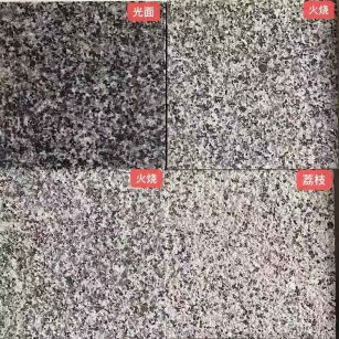 泸州 芝麻黑光面，芝麻黑火烧面，芝麻黑荔枝面