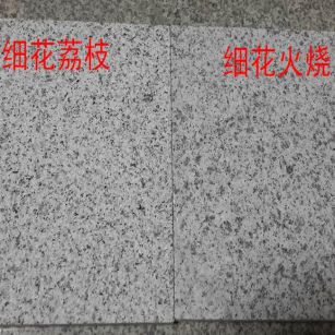 泸州芝麻白荔枝面