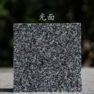 泸州 芝麻黑光面