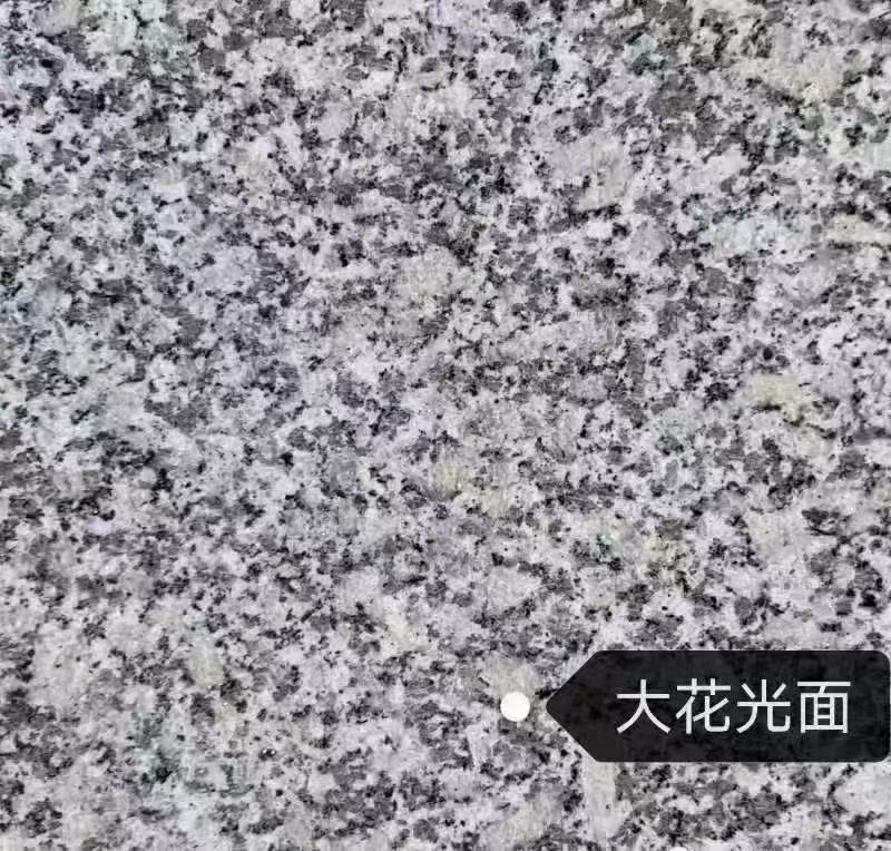 泸州 芙蓉白（芝麻白大花）光面