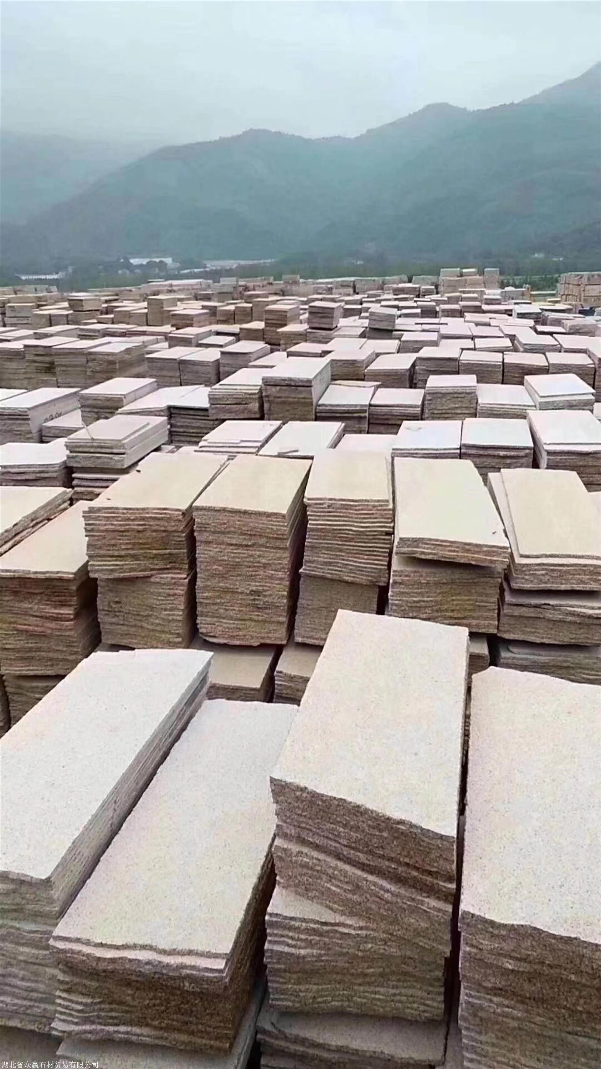 泸州黄金麻石材产地