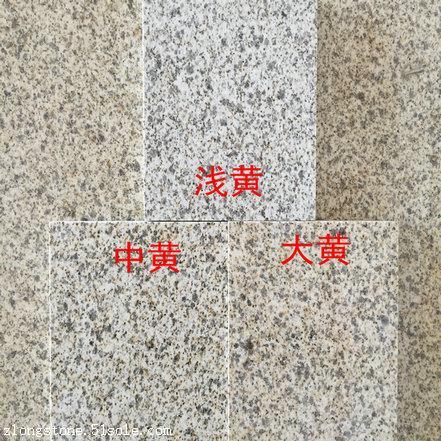 泸州黄金麻颜色分类