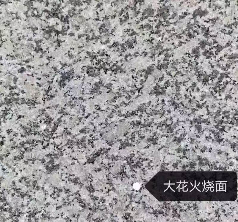 泸州 芙蓉白（芝麻白大花）火烧面