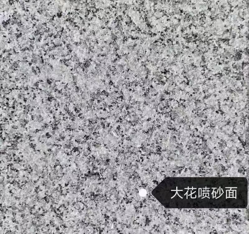 泸州 芙蓉白（芝麻白大花）荔枝面