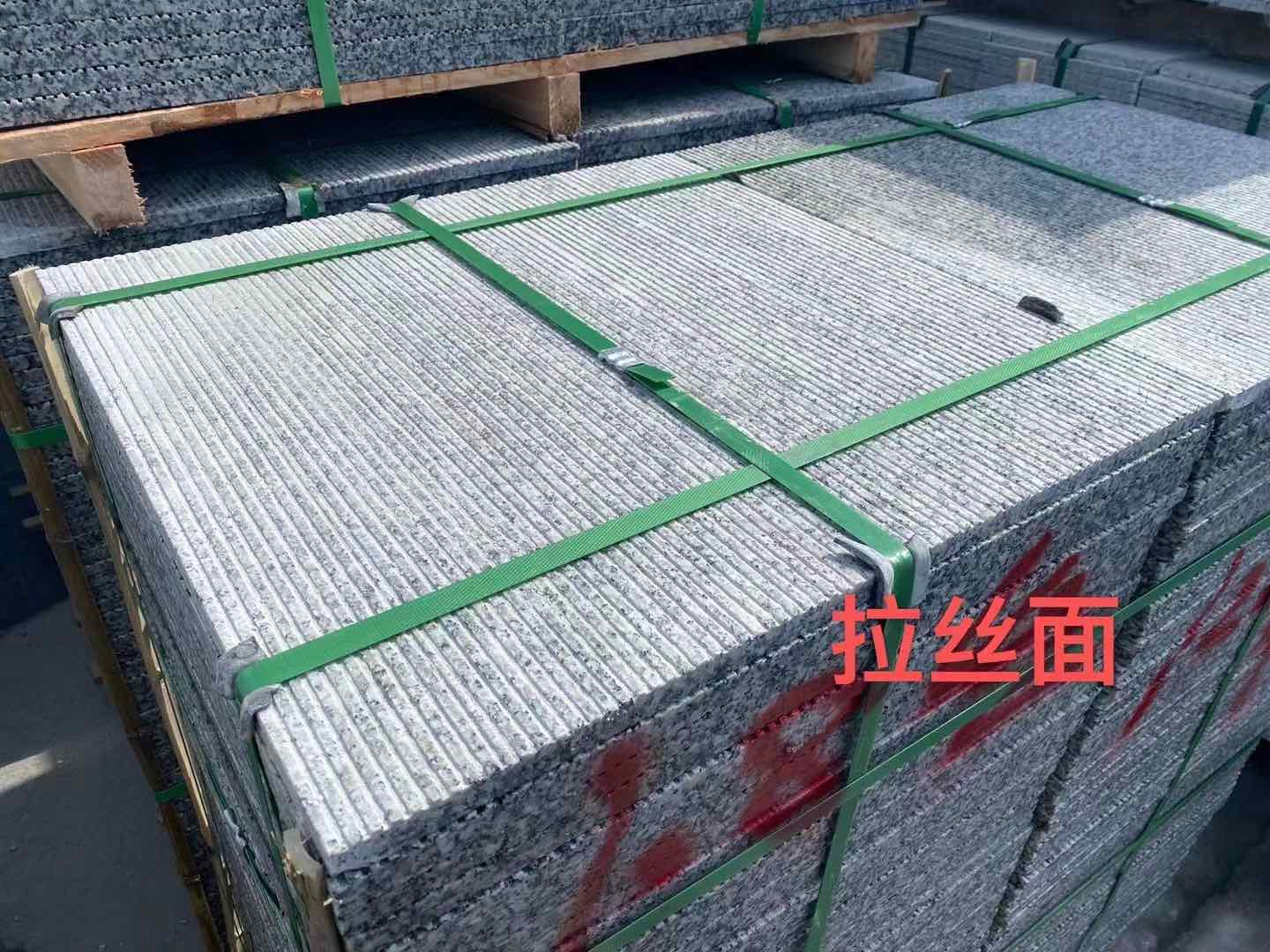泸州花岗岩芝麻白拉丝面